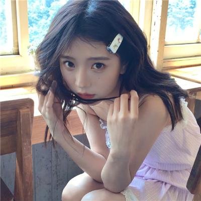 尤物移人