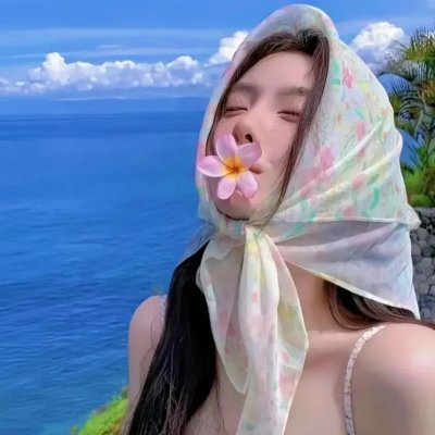 爱在独木桥