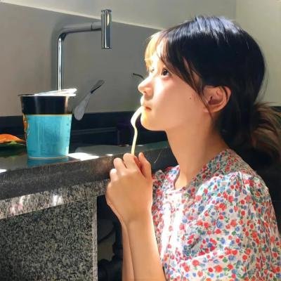 谈